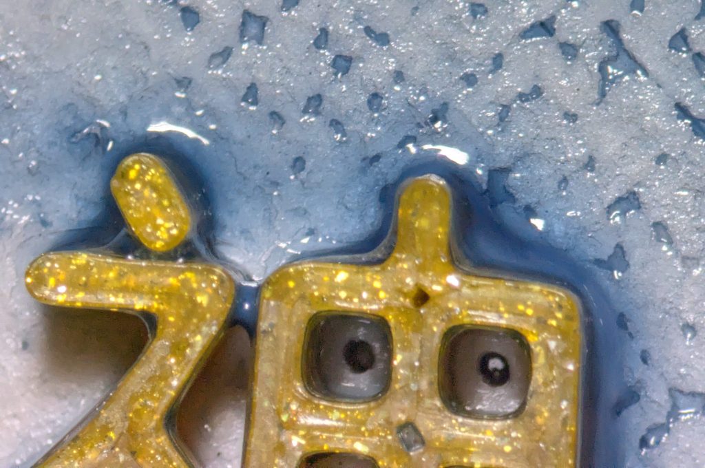 thank goodness for silly&nbsp;mistakes